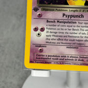 Dark Hypno 9/82 1st edition