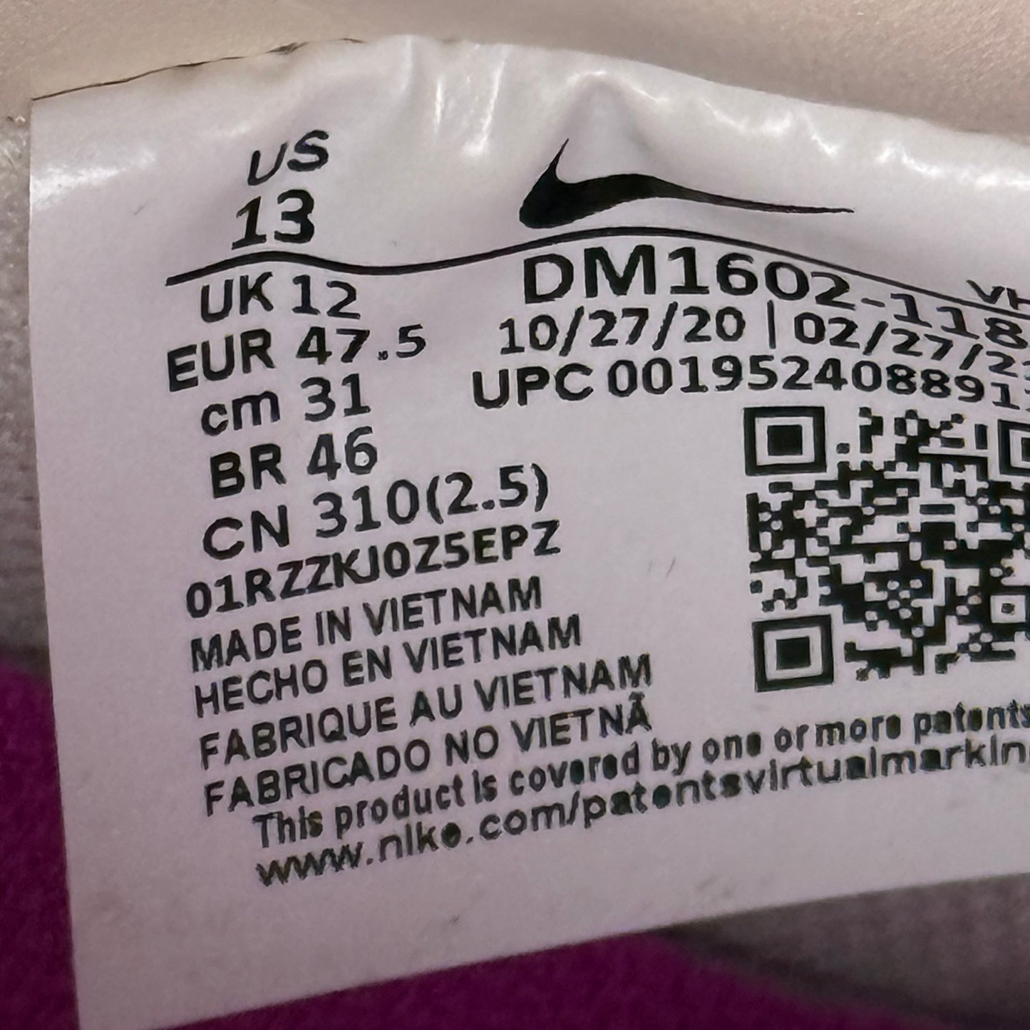 Nike Dunk Low Off-White Lot 3