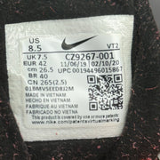 Nike Air Max 270 React Magma *pre-owned* SIZE 8.5