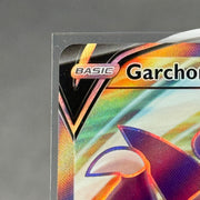 Garchomp V 178/189 (Full Art) - SWSH10: Astral Radiance (SWSH10)