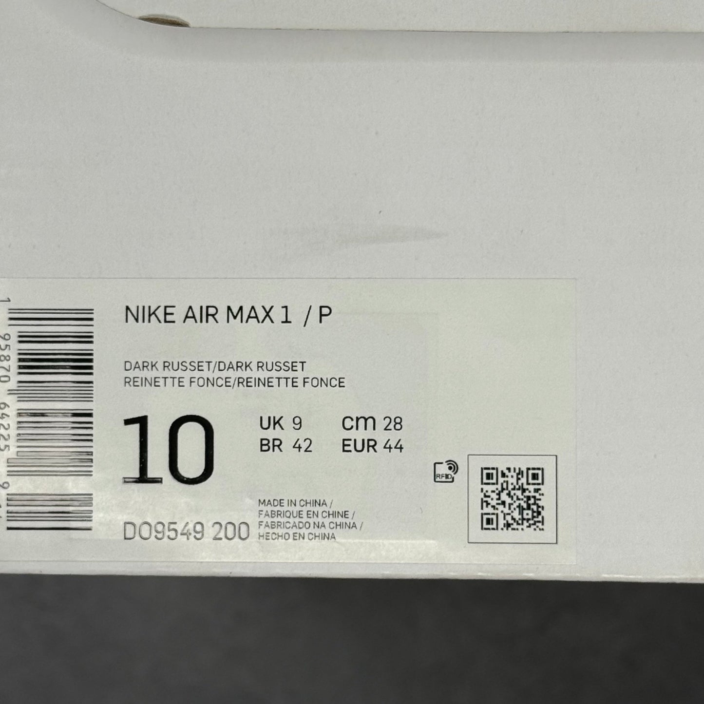 Nike Air Max 1 Patta The Next Wave Dark Russett *pre - owned* SIZE 10 - Kicks Collective PA - Nike - DO9549 - 200 - Men's Shoes - 10M/11.5W - Pre - Owned
