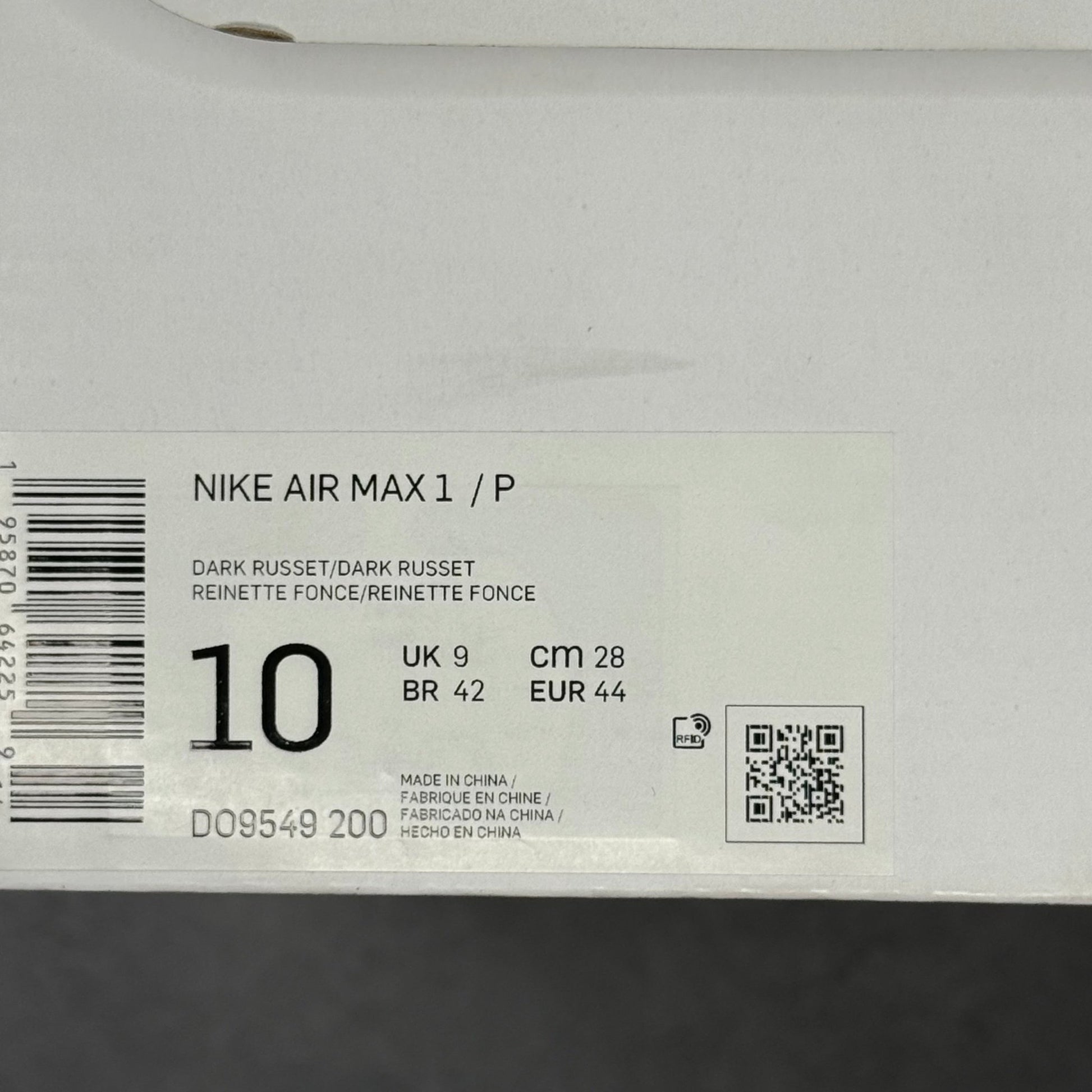 Nike Air Max 1 Patta The Next Wave Dark Russett *pre - owned* SIZE 10 - Kicks Collective PA - Nike - DO9549 - 200 - Men's Shoes - 10M/11.5W - Pre - Owned
