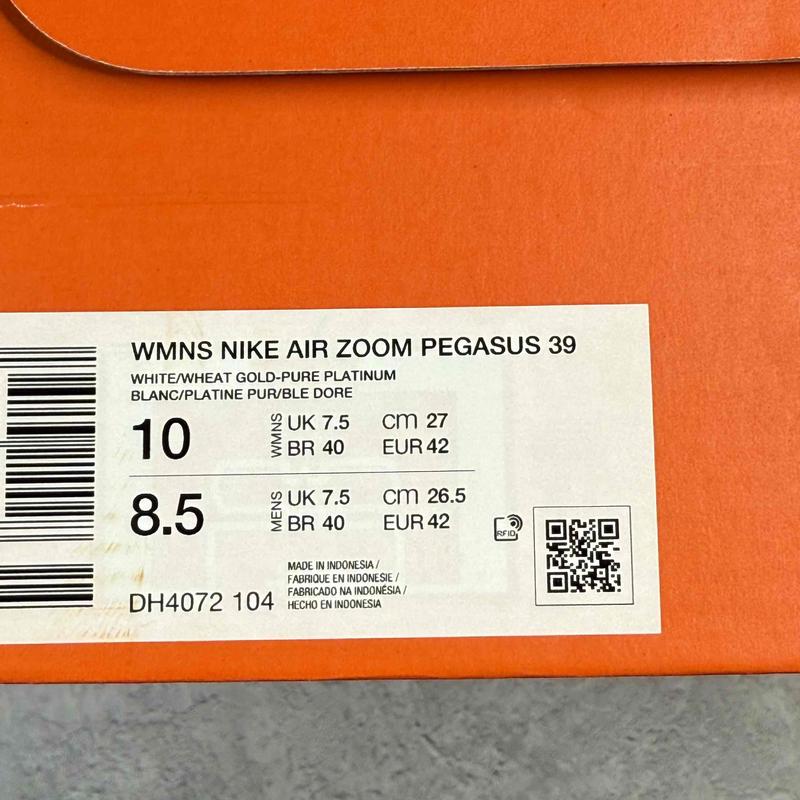 Nike Pegasus 39 White Wheat Gold Pink (Women's) - Kicks Collective PA - Nike - DH4072 - 104 - Women's Shoes - 8.5M/10W - Brand New