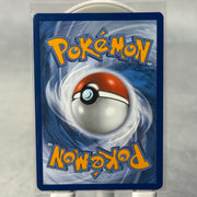 Pokemon Blastoise ex 200/165 Scarlet & Violet 151