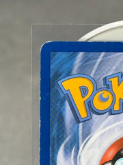 Mew EX 46/124 - Dragons Exalted (DRX) - Kicks Collective PA - POKEMON - POKEMON SINGLES - Accessories - OS - Brand New - No Box