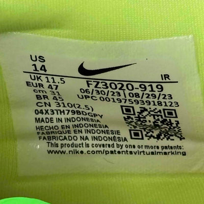 Nike Cortez Doernbecher Sydney (Women's)