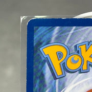 Brigette 161/162 (Full Art) - XY - BREAKthrough (BKT) - Kicks Collective PA - POKEMON - POKEMON SINGLES - Accessories - OS - Brand New - No Box
