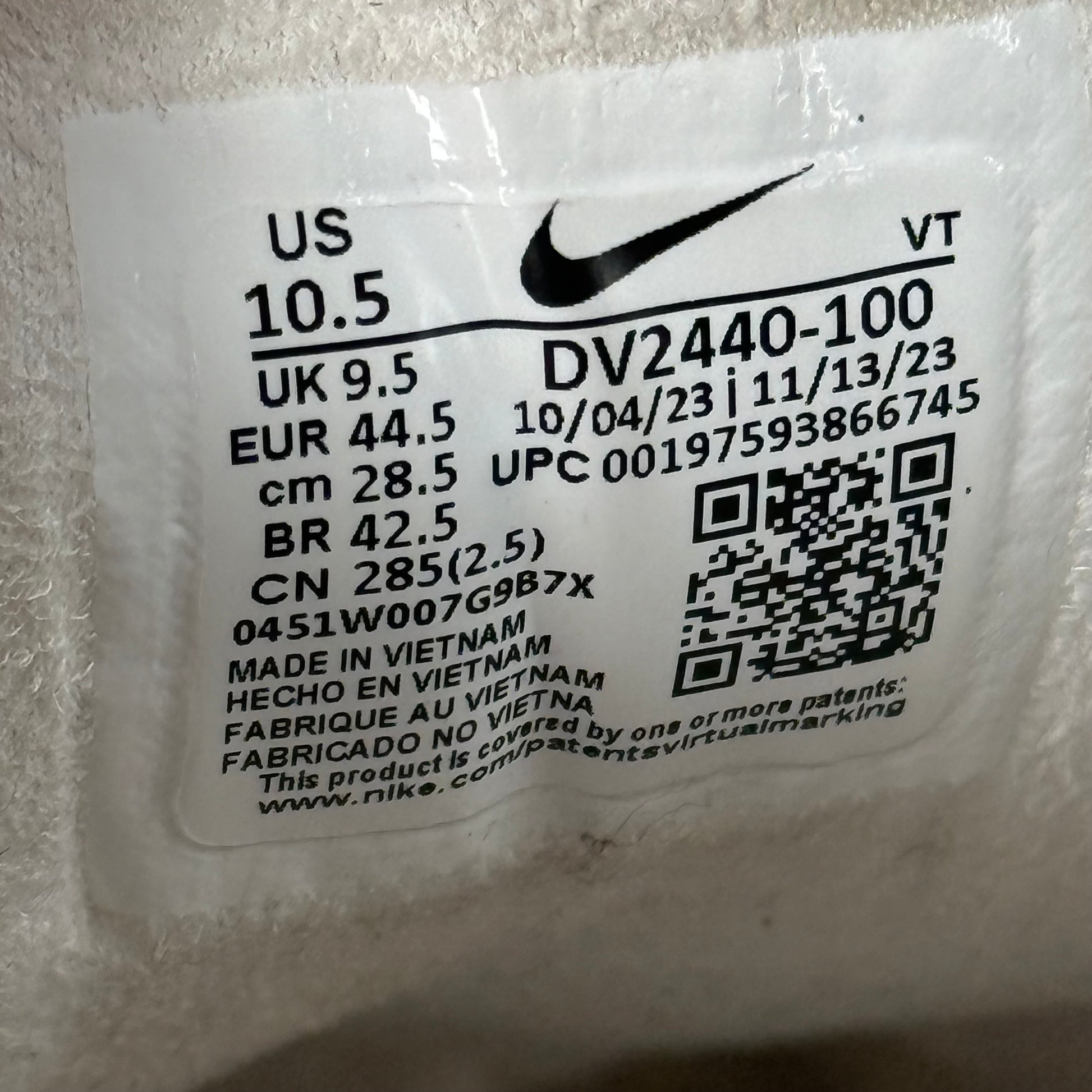 Nike Lunar Roam Phantom Light Bone *pre-owned* SIZE 10.5