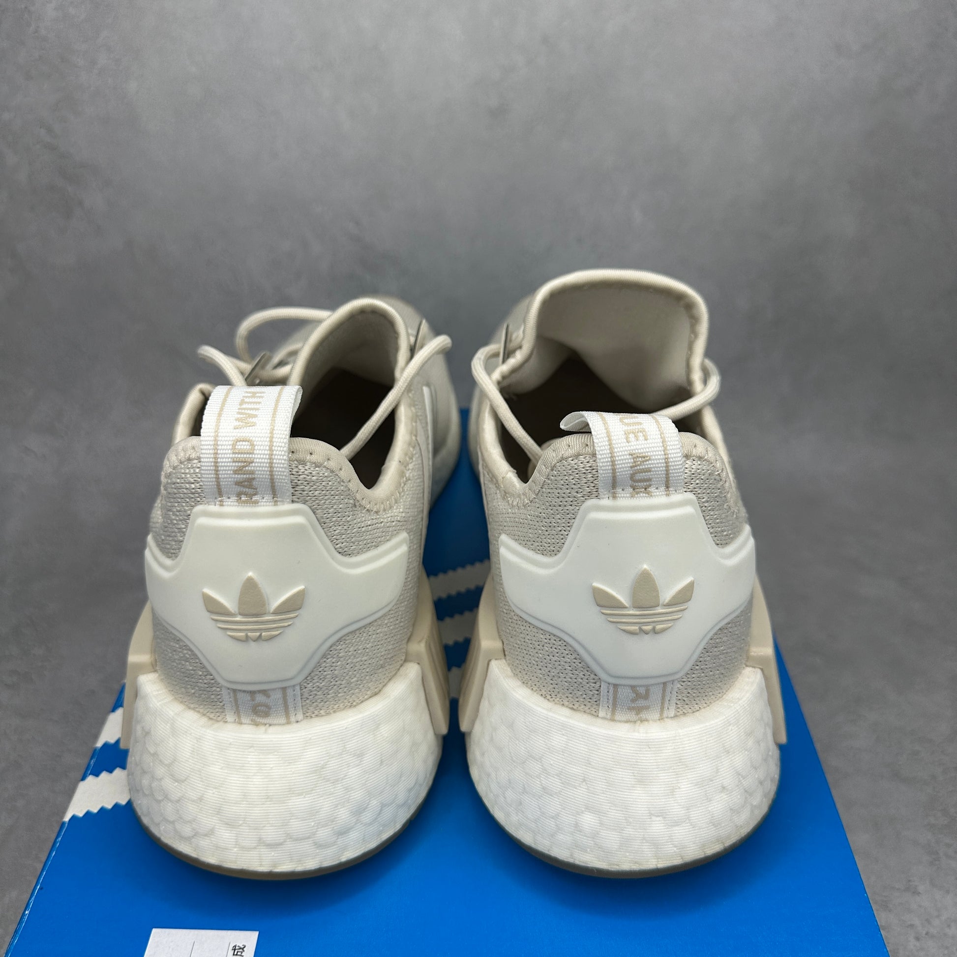 adidas NMD R1 Aluminium Cloud White Gum
