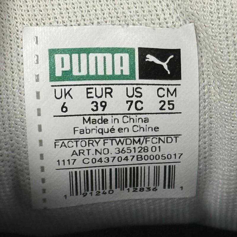 Puma Suede Classic XXI Black White - Kicks Collective PA - Puma - U5LXR2YYI - Kid's Shoes - 7M/8.5W - Pre - Owned - No Box