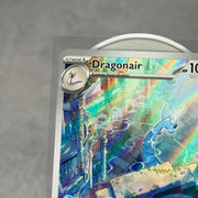 Dragonair - 181/165 - SV: Scarlet & Violet 151 (MEW)