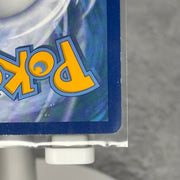 Gyarados EX 123/122 (Secret) - XY - BREAKpoint (BKP) - Kicks Collective PA - POKEMON - POKEMON SINGLES - Accessories - OS - Brand New - No Box