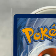 Pokemon Gothorita 125/086 White Flare