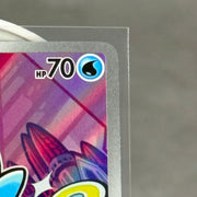 Piplup - 042 - ME: Mega Evolution Promo (MEP) - Kicks Collective PA - POKEMON - POKEMON SINGLES - Accessories - OS - Brand New - No Box