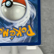 Charmander - 038 - ME: Mega Evolution Promo NM Near Mint