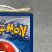 Dark Hypno 9/82 1st edition