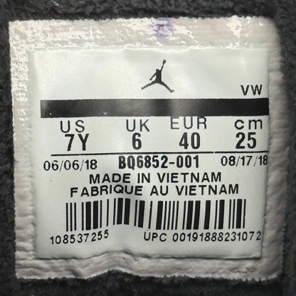 Jordan 12 Retro Winter Black (GS) *pre-owned* SIZE 7Y
