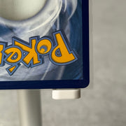 Pokemon Roxie's Performance 121/086 Chaos Rising