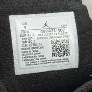 Jordan 14 Retro Laney (2023) *pre-owned* SIZE 9
