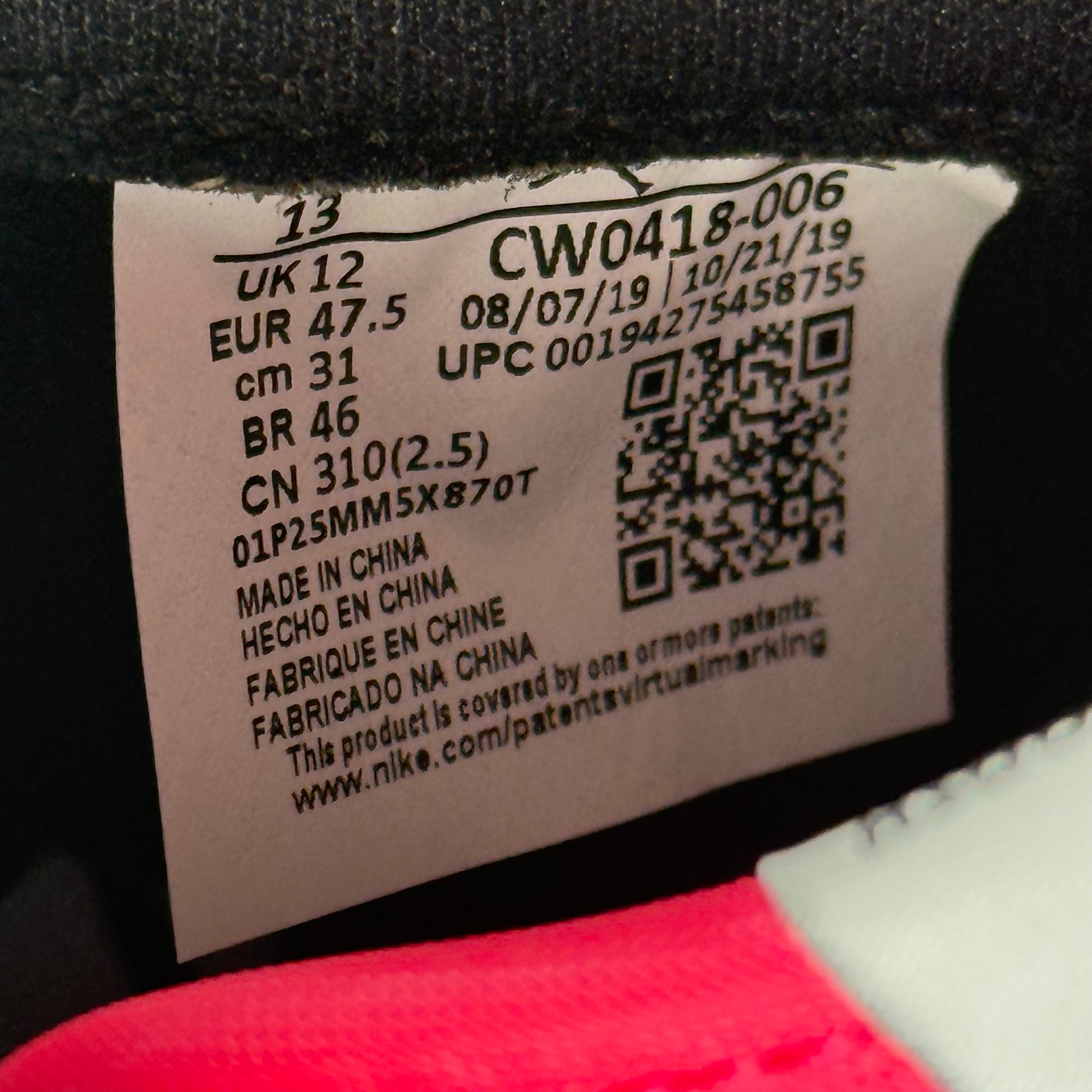 Jordan 1 Retro Low Chinese New Year (2020)