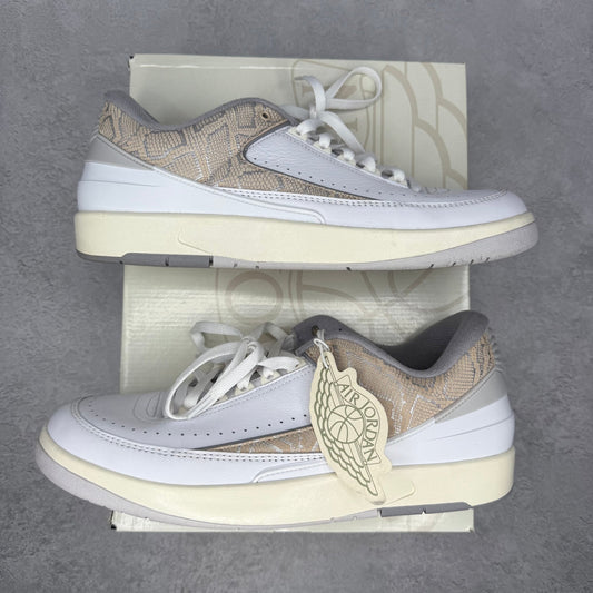 Jordan 2 Retro Low Python *pre - owned* SIZE 12 - Kicks Collective PA - Jordan - DV9956-100 - Men's Shoes - 12M/13.5W - Pre - Owned