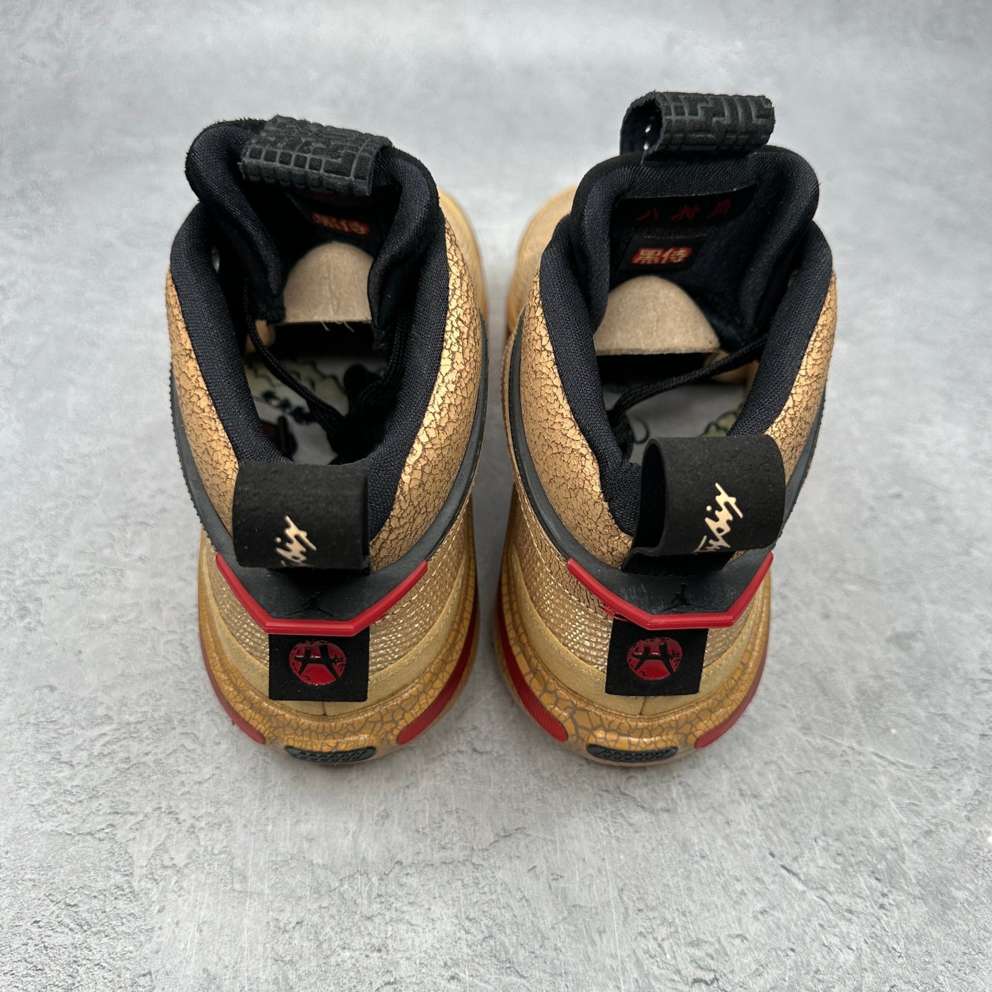 Jordan 36 Rui Hachimura Black Samurai - Kicks Collective PA - Jordan - DO2494-260 - Men's Shoes - 9M/10.5W - Brand New - No Box
