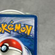 Venusaur - Base Set 2 (BS2)