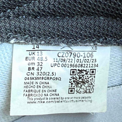 New Balance 2002R Black Gunmetal *pre-owned* SIZE 8.5