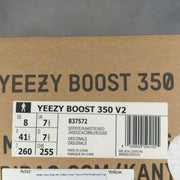 adidas Yeezy Boost 350 V2 Semi Frozen Yellow - Image 8