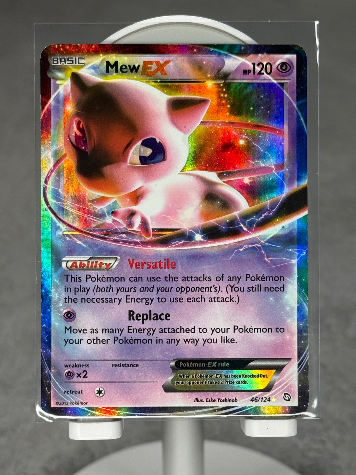 Mew EX 46/124 - Dragons Exalted (DRX)