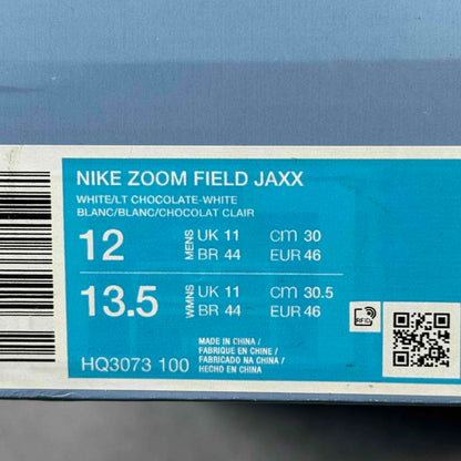 Nike Zoom Field Jaxx Travis Scott Light Chocolate
