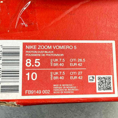 Nike Zoom Vomero 5 Photon Dust Laser Orange