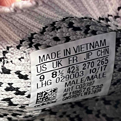 adidas NMD R1 STLT Grey Black *pre-owned* SIZE 9