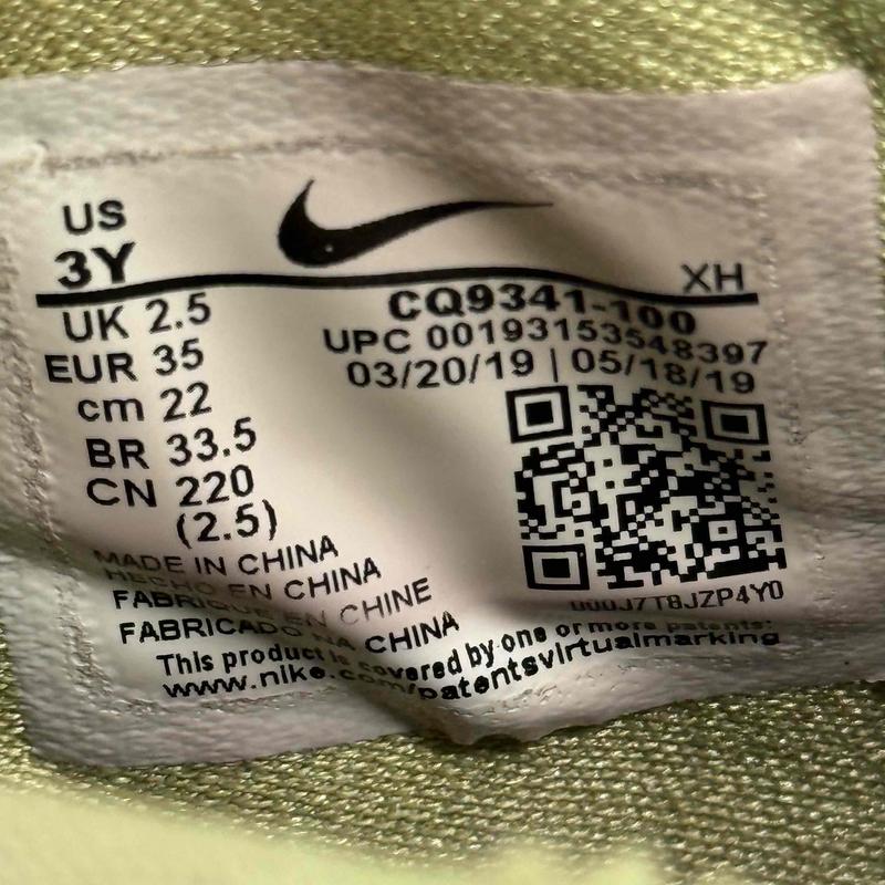 Nike Kyrie 5 Bandulu (PS) *pre - owned* SIZE 3Y - Kicks Collective PA - Nike - CQ9341 - 100 - Toddler's - 3Y - Pre - Owned - No Box