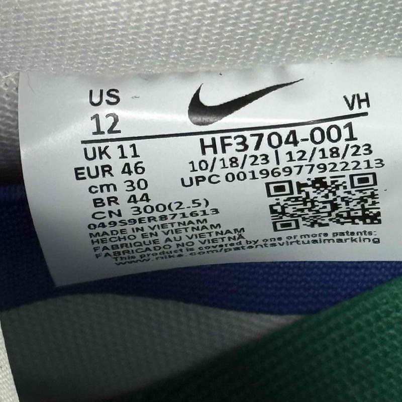 Nike SB Dunk Low Hyper Royal Malachite - Kicks Collective PA - Nike - HF3704 - 001 - Men's Shoes - 12M/13.5W - Brand New