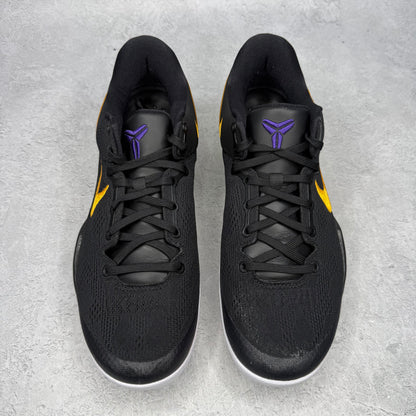 Nike Kobe 8 Protro Lakers Away *pre-owned* SIZE 10