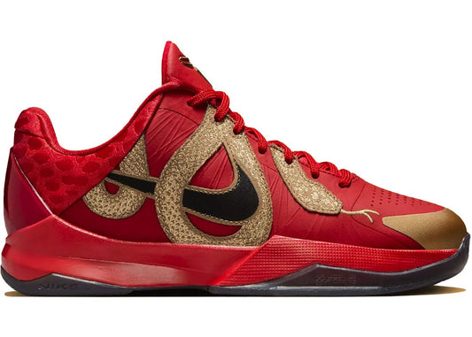 Nike Kobe 5 Year of the Mamba University Red (GS) - Kicks Collective PA - Nike - HM3753-600 - Kid's Shoes - 5Y - Brand New - Missing Lid