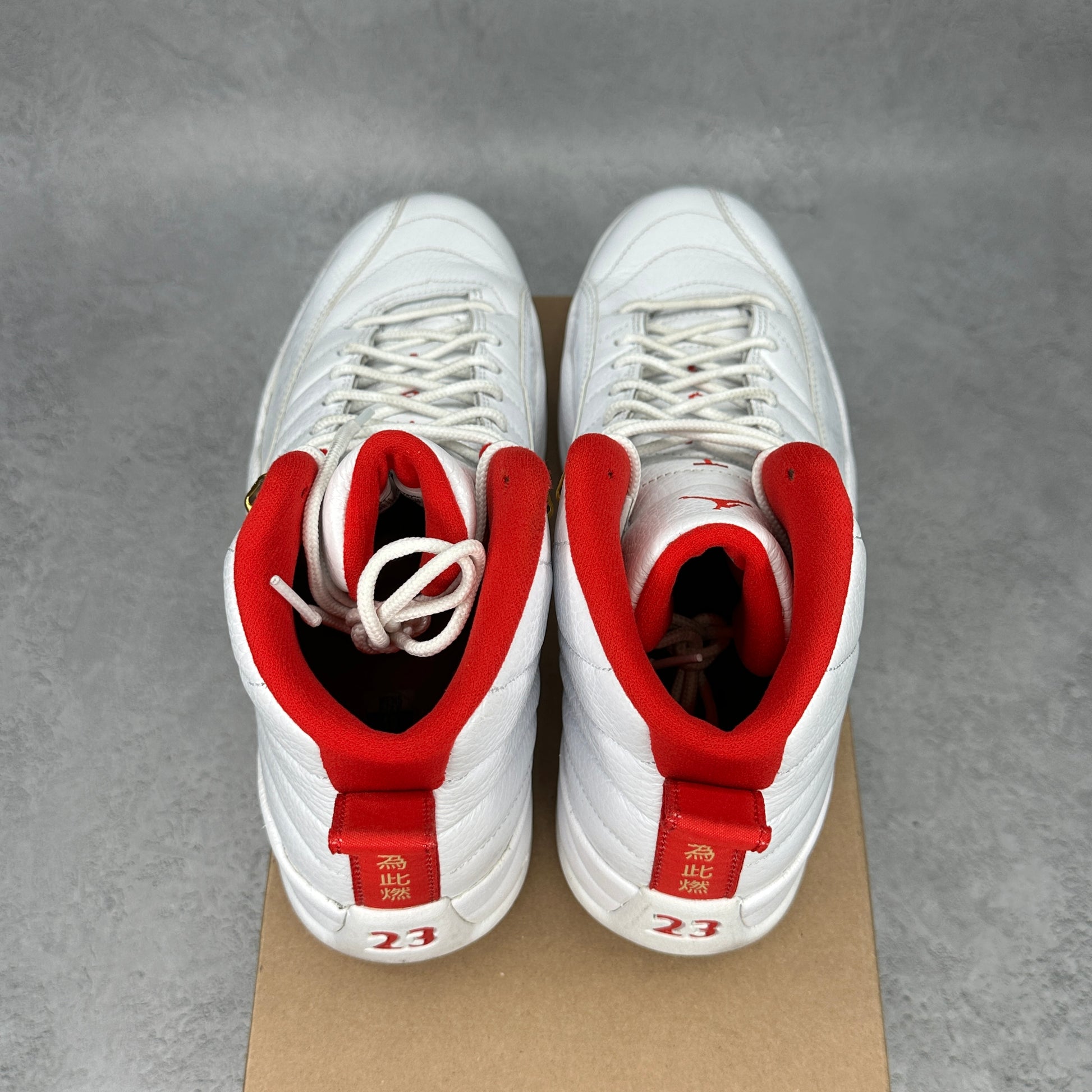 Jordan 12 Retro FIBA (2019) *pre-owned* SIZE 10