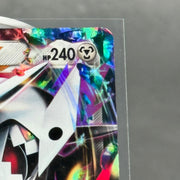 M Aggron EX 94/160 - XY - Primal Clash (PRC) - Kicks Collective PA - POKEMON - POKEMON SINGLES - Accessories - OS - Brand New - No Box
