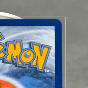 Turtwig - 040 - ME: Mega Evolution Promo (MEP) - Kicks Collective PA - POKEMON - POKEMON SINGLES - Accessories - OS - Brand New - No Box