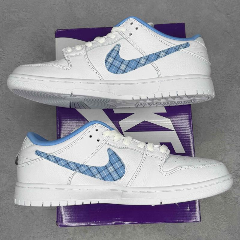 Nike SB Dunk Low Pro Nicole Hause - Kicks Collective PA - Nike - FZ8802 - 100 - Men's Shoes - 12M/13.5W - Brand New