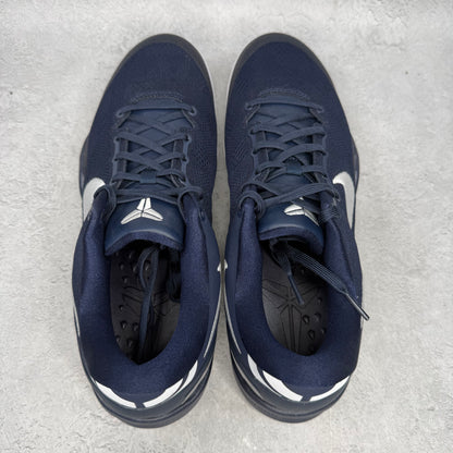 Nike Kobe 8 Protro College Navy *pre-owned* SIZE 11