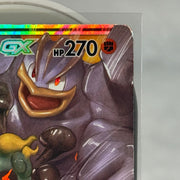Pokemon Marshadow & Machamp GX 82/214 Unbroken Bonds