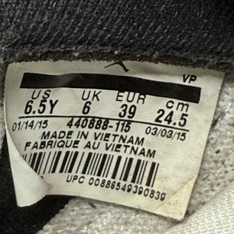 Jordan 5 Retro Poison Green (GS) *pre-owned* SIZE 6.5Y