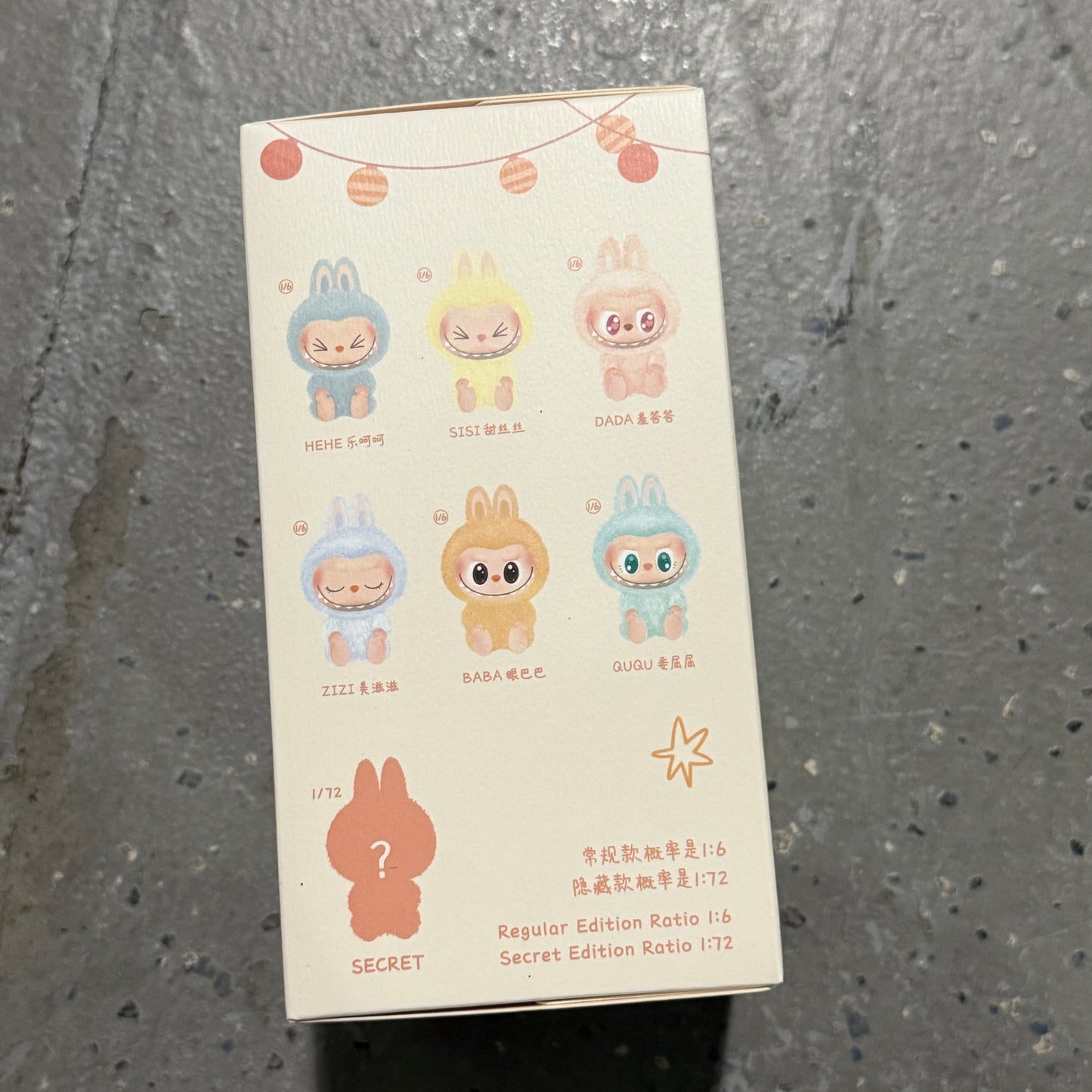 Pop Mart Labubu The Monsters Have a Seat Vinyl Plush (SINGLE + CASES)