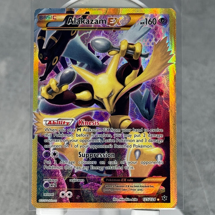 Alakazam EX (Secret) - XY - Fates Collide (FCO)