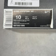 Nike Kobe 8+ All-Star Area 72 - Image 8