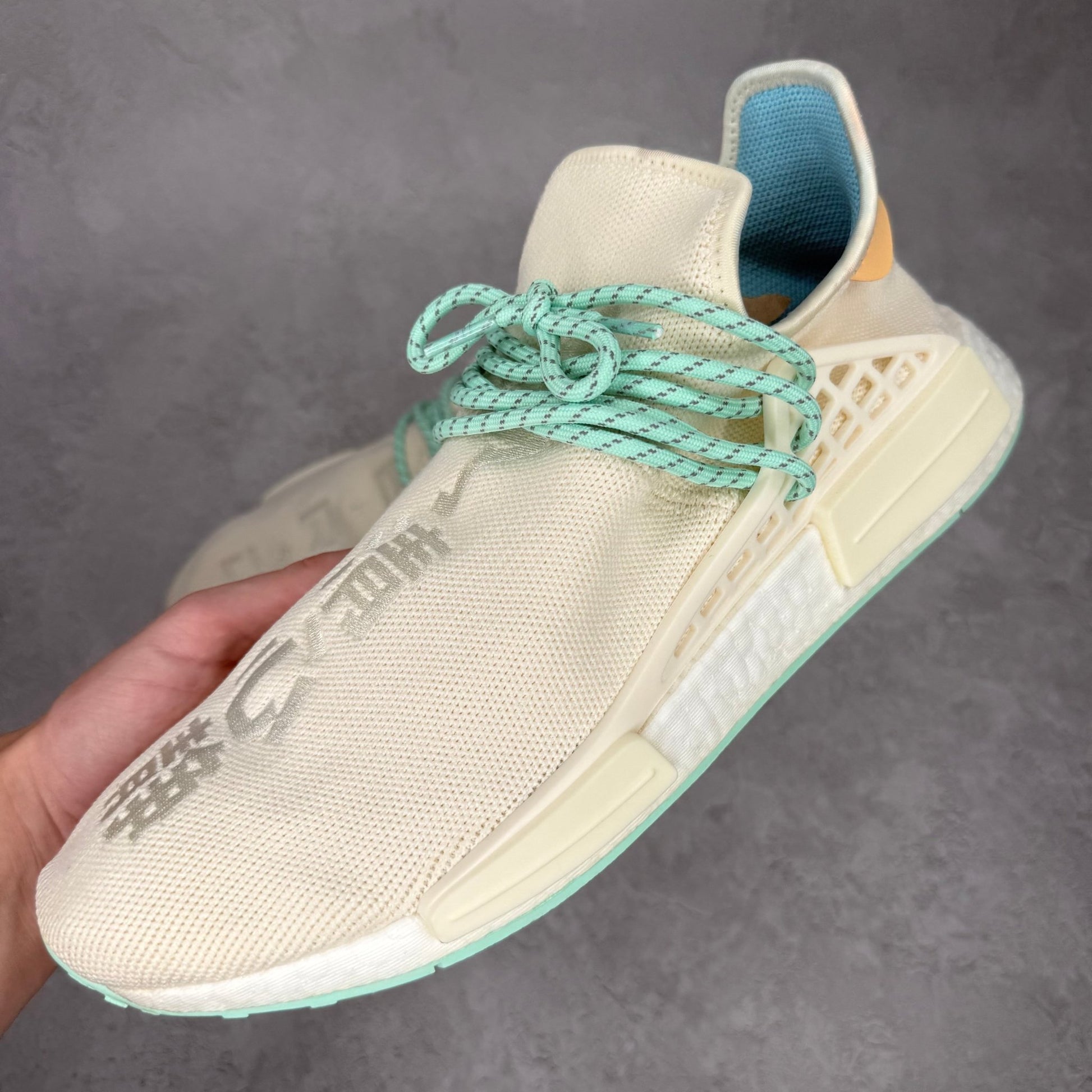adidas NMD HU Pharrell NERD Chalk White *pre - owned* SIZE 11 - Kicks Collective PA - adidas - GW0246 - Men's Shoes - 11M/12.5W - Pre - Owned