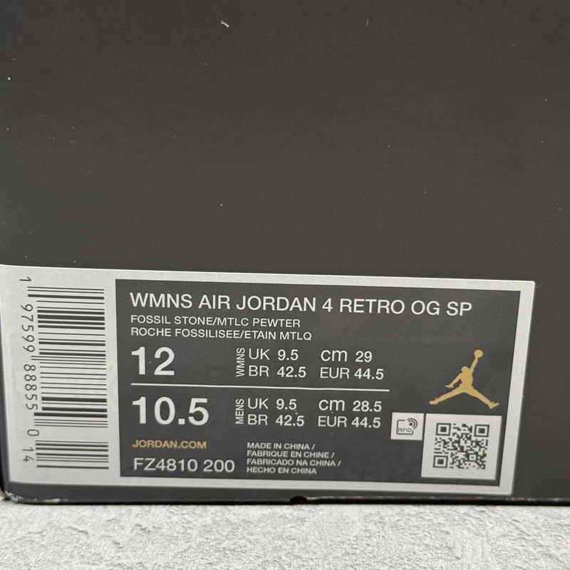 Jordan 4 Retro OG SP A Ma Maniére While You Were Sleeping (Women's) - Kicks Collective PA - Jordan - FZ4810 - 200 - Women's Shoes - 12M/13.5W - Brand New