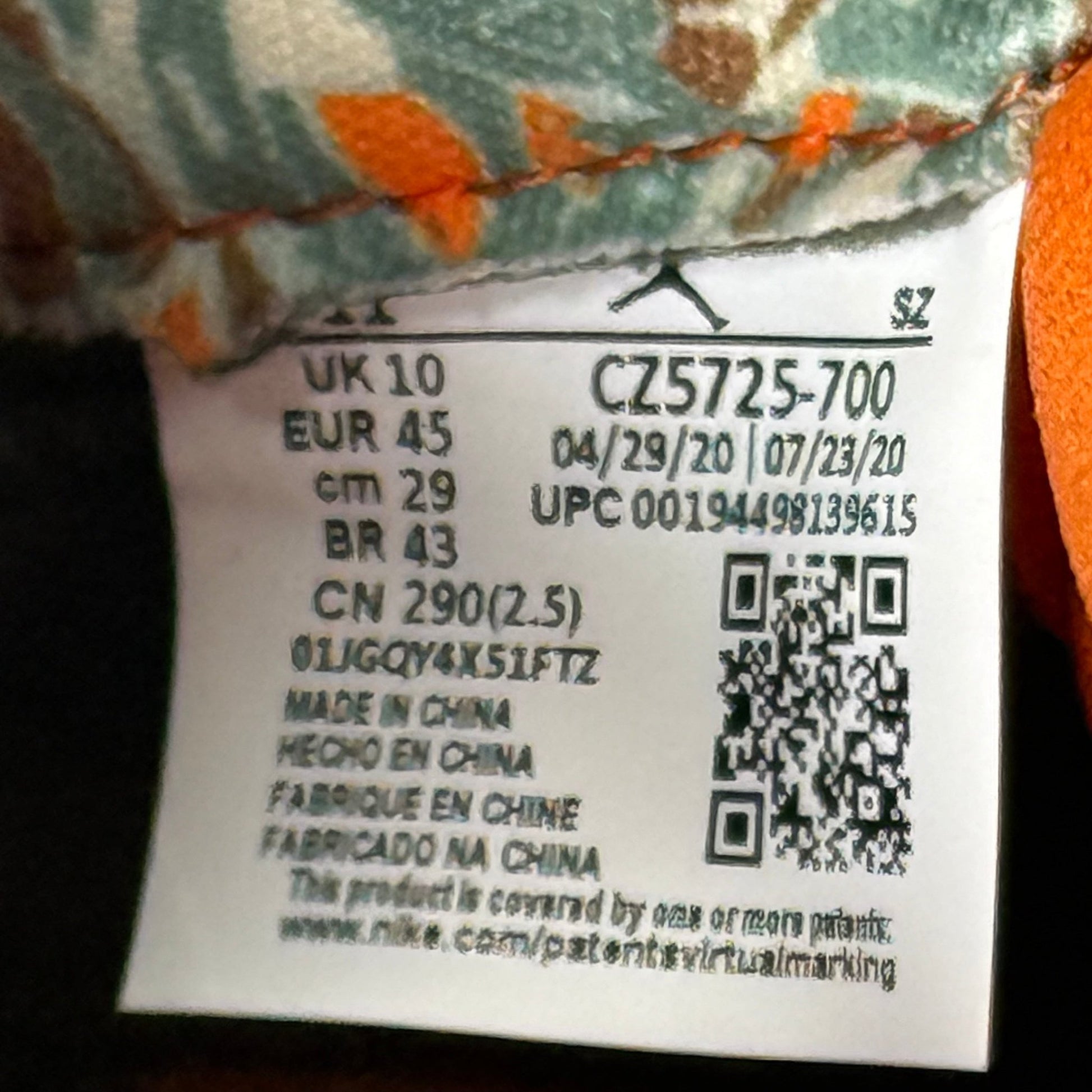 Jordan 5 Retro What The *pre - owned* SIZE 11 - Kicks Collective PA - Jordan - CZ5725-700 - Men's Shoes - 11M/12.5W - Pre - Owned